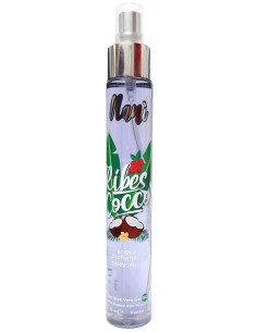 nani' acqua profumata body mist con aloe vera gel bio 75ml - ribes & cocco: tuttocasashop.it: igiene e cura della persona