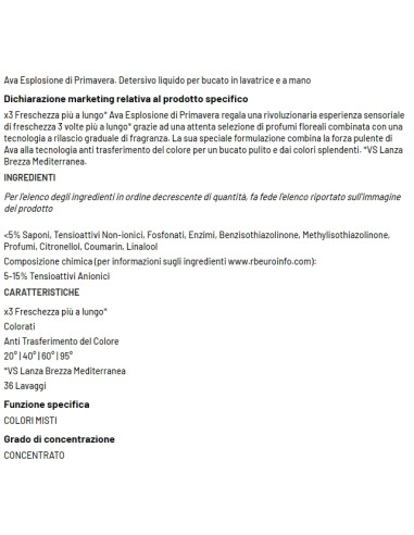 ava detersivo lavatrice liquido - 36 lavaggi 1800ml - esplosione primavarile: tuttocasashop.it: prodotti per bucato e tessuti