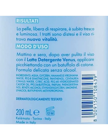 venus lozione tonica viso - 200ml - stimolante - stimola rinfresca illumina: tuttocasashop.it: igiene e cura della persona