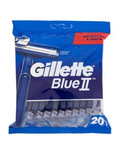 gillette blue ii rasoi radi e getta bilama - 20 pezzi: tuttocasashop.it: igiene e cura della persona