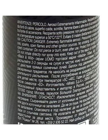 malizia uomo deodorante spray - 150ml - black & wild: tuttocasashop.it: igiene e cura della persona