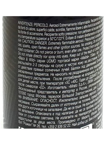 malizia uomo deodorante spray - 150ml - black & wild: tuttocasashop.it: igiene e cura della persona