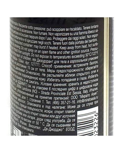 malizia uomo deodorante spray - 150ml - black & wild: tuttocasashop.it: igiene e cura della persona
