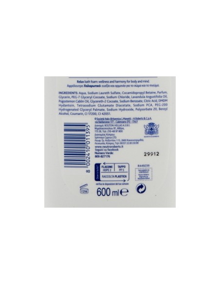 neutro roberts bagnodoccia - 450ml - rilassante con lavanda essenziale: tuttocasashop.it: igiene e cura della persona