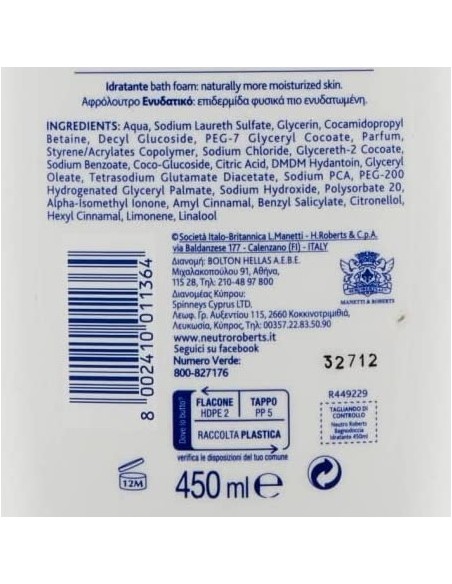 neutro roberts bagnodoccia - 450ml - idratante con clicerina naturale: tuttocasashop.it: igiene e cura della persona