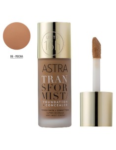 astra transformist fondotinta + correttore semi matt finish - 06 - mocha: tuttocasashop.it: igiene e cura della persona