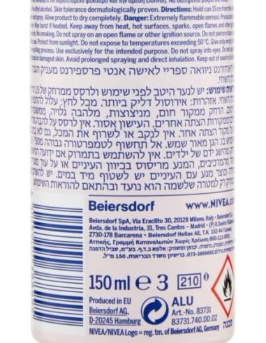 nivea deodorante spray - 150ml - pearl & beauty - protezione 48h: tuttocasashop.it: igiene e cura della persona