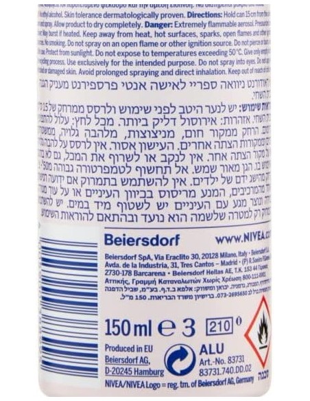 nivea deodorante spray - 150ml - pearl & beauty - protezione 48h: tuttocasashop.it: igiene e cura della persona