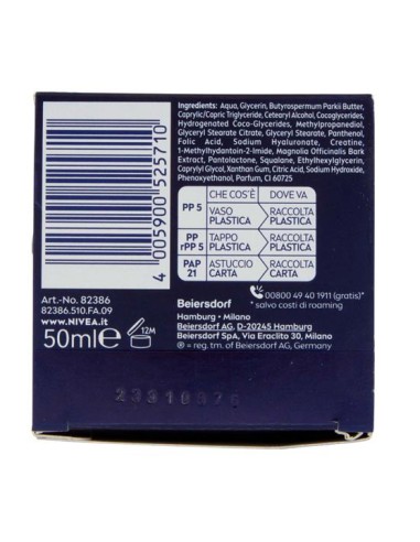 nivea crema viso 50ml - cellular anti-age - notte - rinnovatore giovinezza: tuttocasashop.it: igiene e cura della persona