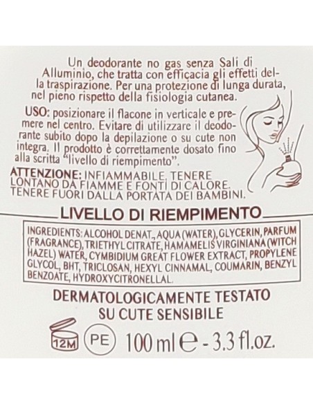 giardino dei sensi deo profumo vapo squeeze - 100ml - orchidea: tuttocasashop.it: igiene e cura della persona