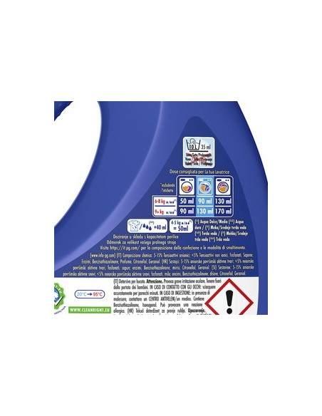 dash detersivo lavatrice liquido 21 lavaggi 1050ml - salva colore: tuttocasashop.it: prodotti per bucato e tessuti