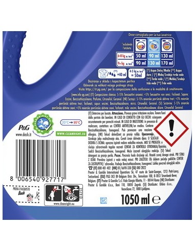 dash detersivo lavatrice liquido 21 lavaggi 1050ml - salva colore: tuttocasashop.it: prodotti per bucato e tessuti