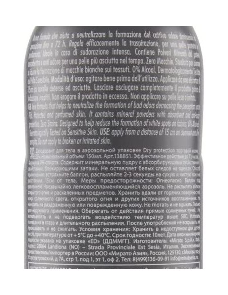 breeze deodorante spray - 150ml - men dry protection - zero alcool e macchie: tuttocasashop.it: igiene e cura della persona