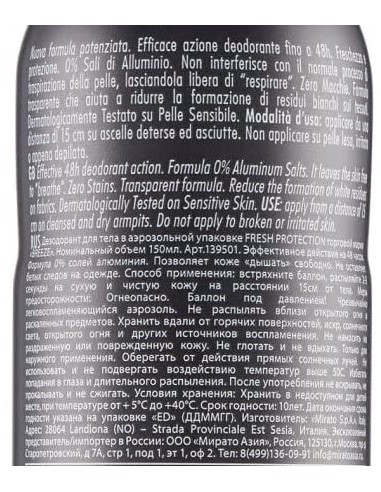 breeze deodorante spray - 150ml - men fresh protection - 48h - zero macchie: tuttocasashop.it: igiene e cura della persona