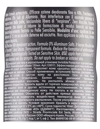 breeze deodorante spray - 150ml - men invisible protection - anti macchie: tuttocasashop.it: igiene e cura della persona
