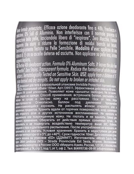 breeze deodorante spray - 150ml - men invisible protection - anti macchie: tuttocasashop.it: igiene e cura della persona