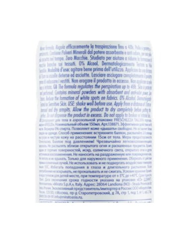 breeze deodorante spray - 150ml - freschezza talcata - zero macchie: tuttocasashop.it: igiene e cura della persona