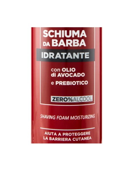 intesa pour homme schiuma da barba - 300ml - idratante - con olio di avocado: tuttocasashop.it: igiene e cura della persona