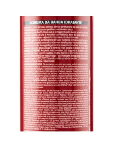intesa pour homme schiuma da barba - 300ml - idratante - con olio di avocado: tuttocasashop.it: igiene e cura della persona