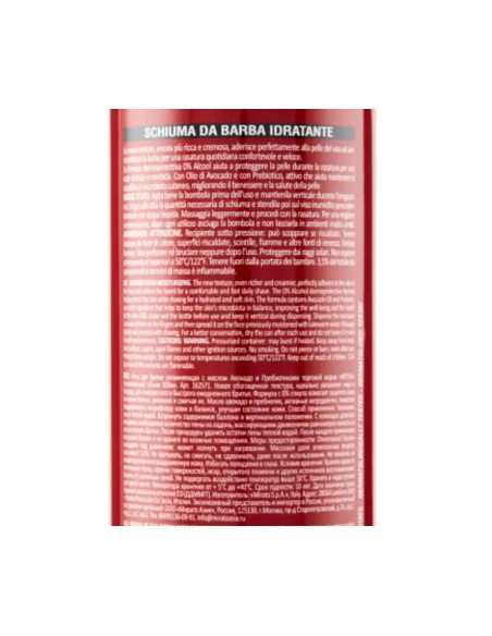 intesa pour homme schiuma da barba - 300ml - idratante - con olio di avocado: tuttocasashop.it: igiene e cura della persona