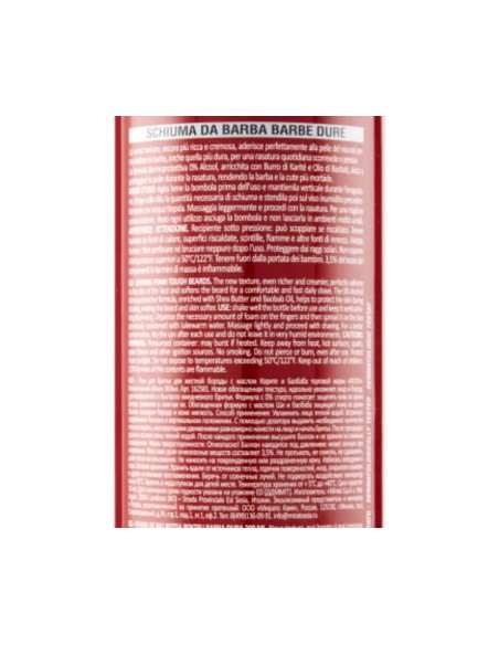 intesa pour homme schiuma da barba - 300ml - barbe dure - burro di karite': tuttocasashop.it: igiene e cura della persona