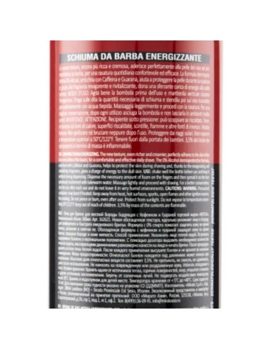 intesa pour homme schiuma da barba - 300ml - energizzante - caffeina guarana: tuttocasashop.it: igiene e cura della persona