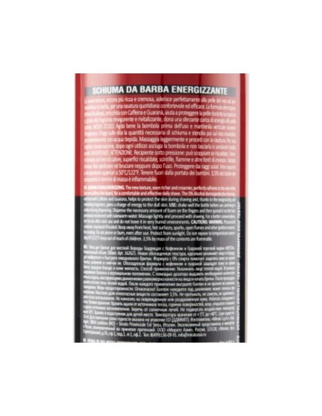 intesa pour homme schiuma da barba - 300ml - energizzante - caffeina guarana: tuttocasashop.it: igiene e cura della persona