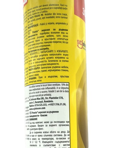 pronto detergente per legno e mobili - spray 400ml - classico: tuttocasashop.it: pulizia e cura della casa