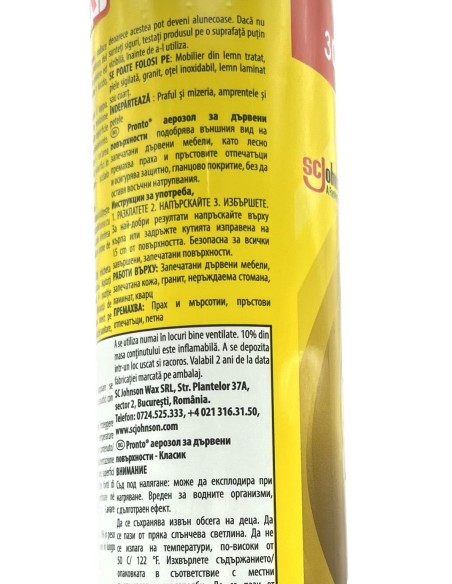 pronto detergente per legno e mobili - spray 400ml - classico: tuttocasashop.it: pulizia e cura della casa
