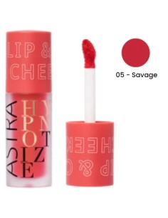 astra hypnotize liquid lip & cheek - rossetto blush - 05 savage: tuttocasashop.it: igiene e cura della persona