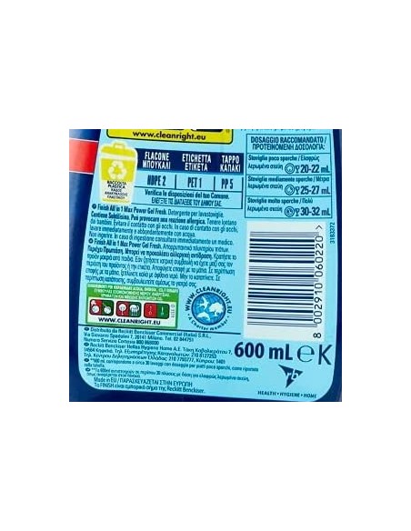 finish power gel detersivo lavastoviglie - 600ml 30 lavaggi - fresh: tuttocasashop.it: pulizia e cura della casa