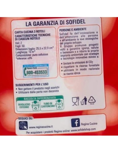 Regina di Cuori Carta Cucina Super Assorbente 3 Rotoli