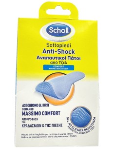 dr.scholl sottopiedi anti-shock - gel ad alta resistenza - massimo comfort: tuttocasashop.it: prodotti per bucato e tessuti