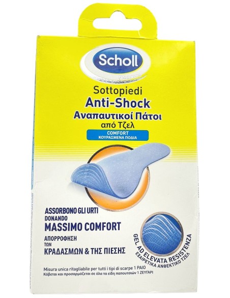dr.scholl sottopiedi anti-shock - gel ad alta resistenza - massimo comfort: tuttocasashop.it: prodotti per bucato e tessuti