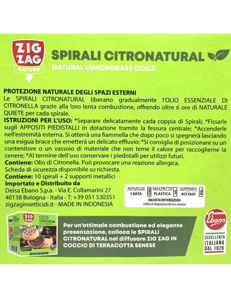 zig zag spirali antizanzara 10pz - spiralette - camping - spazi aperti: tuttocasashop.it: pulizia e cura della casa