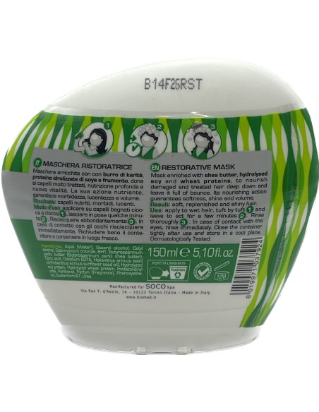 biomed comfort&restoring maschera ristoratrice - 150ml: tuttocasashop.it: igiene e cura della persona