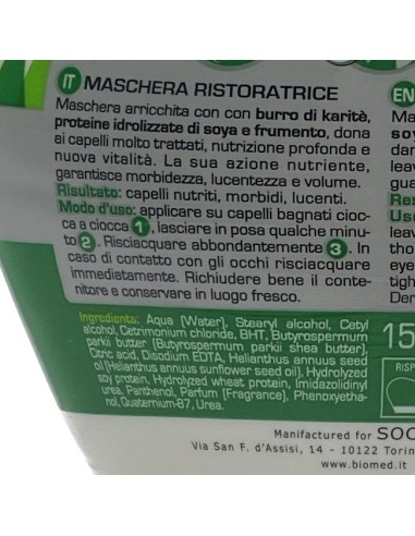 biomed comfort&restoring maschera ristoratrice - 150ml: tuttocasashop.it: igiene e cura della persona