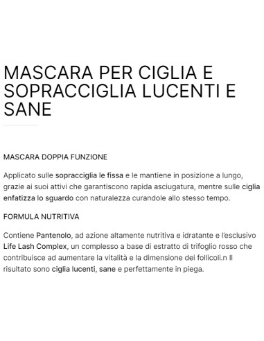 astra zen routine fixing mascara - ciglia e sopracciglia - 11ml: tuttocasashop.it: igiene e cura della persona