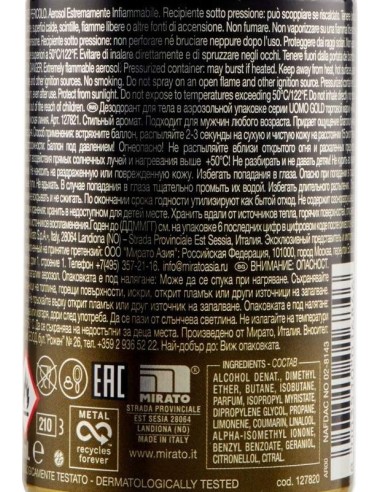 malizia uomo deodorante spray - 150ml - gold: tuttocasashop.it: igiene e cura della persona