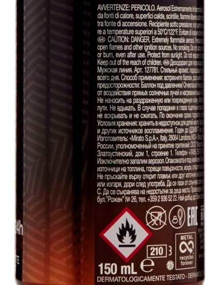 malizia uomo deodorante spray - 150ml - urban life: tuttocasashop.it: igiene e cura della persona