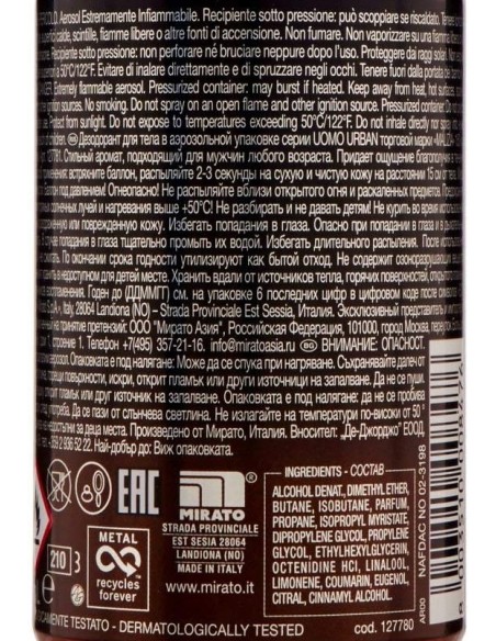 malizia uomo deodorante spray - 150ml - urban life: tuttocasashop.it: igiene e cura della persona