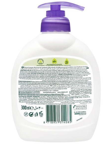 palmolive sapone liquido - 300ml - orchidea: tuttocasashop.it: igiene e cura della persona