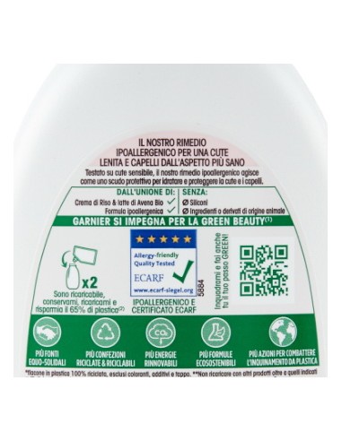 ultra dolce shampoo 250ml delicato lenitivo - delicatezza d'avena: tuttocasashop.it: igiene e cura della persona