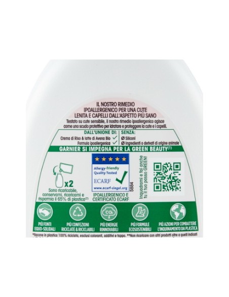 ultra dolce shampoo 250ml delicato lenitivo - delicatezza d'avena: tuttocasashop.it: igiene e cura della persona