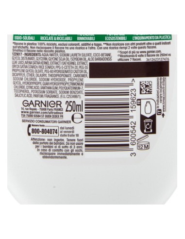 ultra dolce shampoo 250ml delicato lenitivo - delicatezza d'avena: tuttocasashop.it: igiene e cura della persona