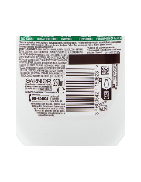 ultra dolce shampoo 250ml delicato lenitivo - delicatezza d'avena: tuttocasashop.it: igiene e cura della persona