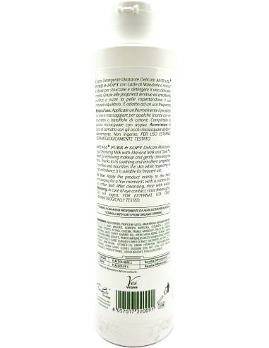 avenil latte detergente viso - 250ml - idratante - latte di mandorle: tuttocasashop.it: igiene e cura della persona