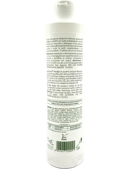 avenil latte detergente viso - 250ml - idratante - latte di mandorle: tuttocasashop.it: igiene e cura della persona
