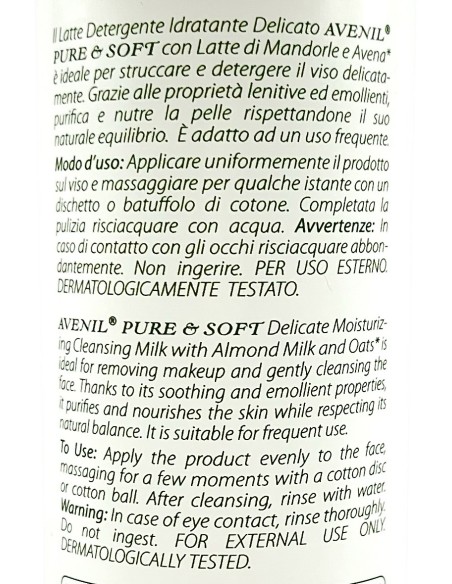 avenil latte detergente viso - 250ml - idratante - latte di mandorle: tuttocasashop.it: igiene e cura della persona