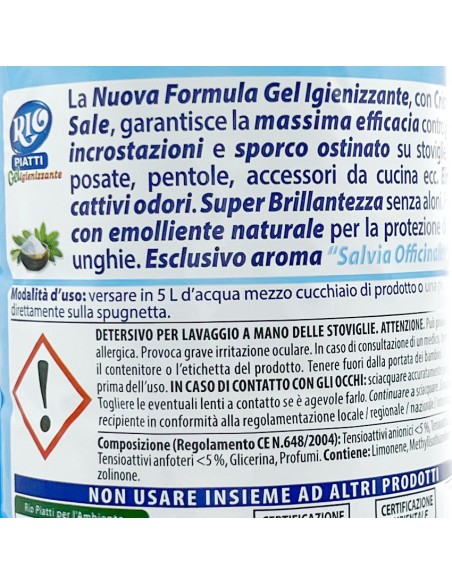 rio detersivo per piatti - 800ml - cristalli di sale & salvia: tuttocasashop.it: pulizia e cura della casa
